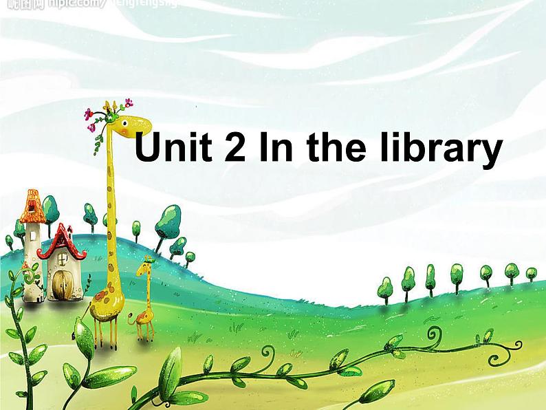 译林版小学英语三下 Unit2 In the library(第1课时) 课件01