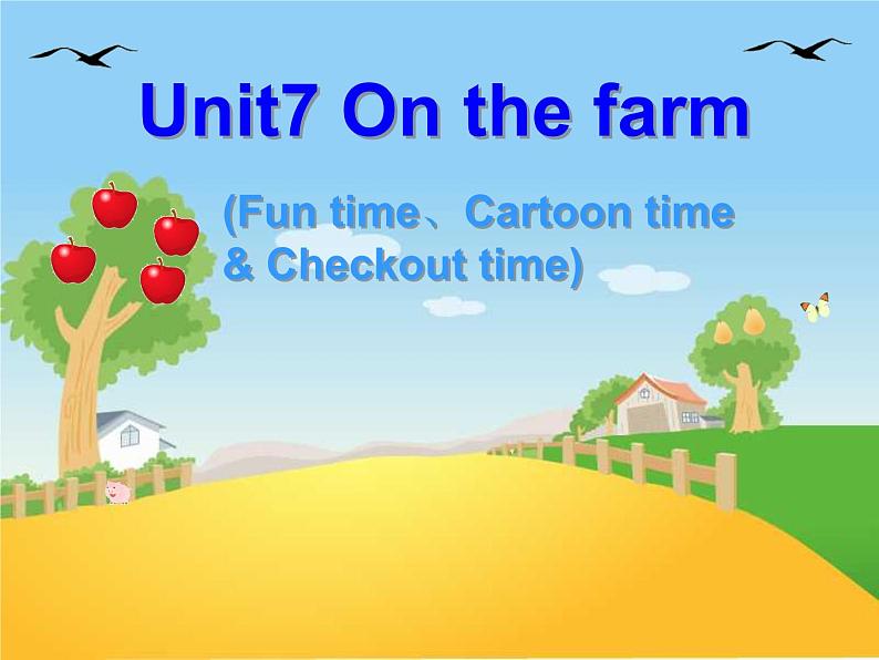 译林版小学英语三下 Unit7 On the farm(第3课时) 课件01