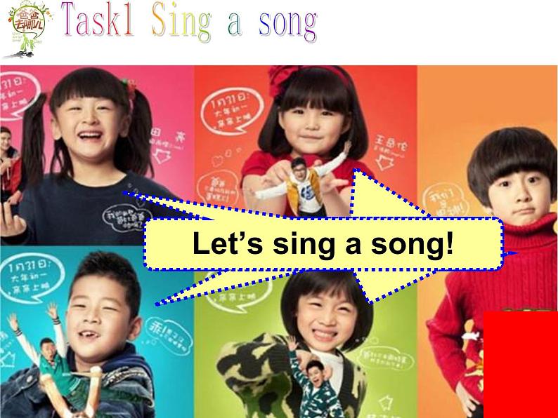 译林版小学英语三下 Unit4 Where's the bird？(第1课时) 课件04