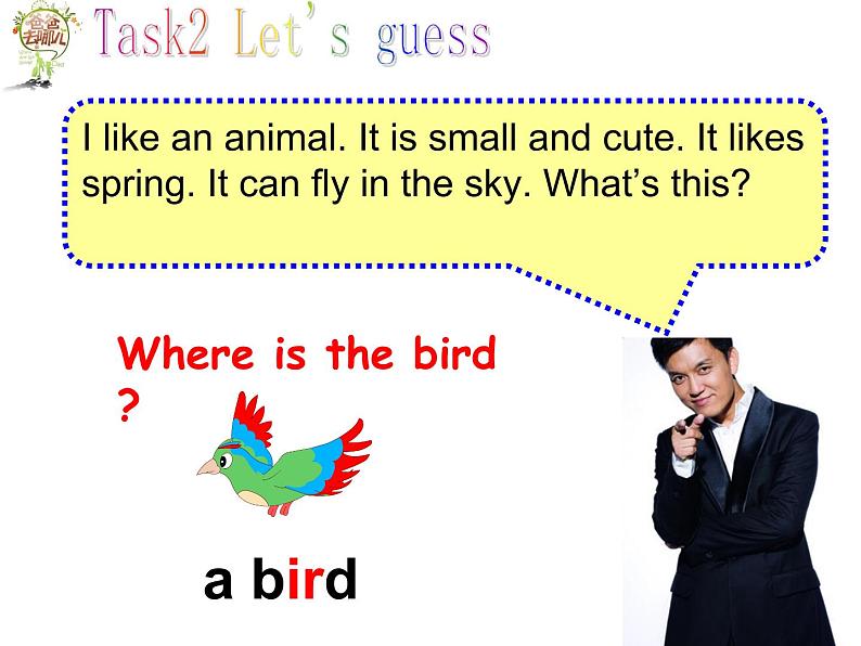 译林版小学英语三下 Unit4 Where's the bird？(第1课时) 课件05