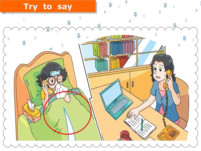 译林版小学英语四下 Unit8 How are you？(第1课时) 课件03