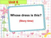 新版-牛津译林版Unit 6 Whose dress is this?说课课件ppt