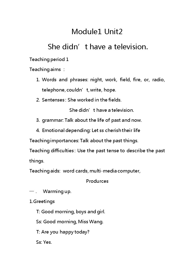 外研版（三起）小学英语五下 M1 U2 She didn't have a television. 教案01