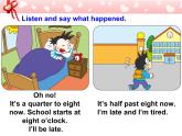 外研版（三起）小学英语五下 M7 U2 I'll be home at seven o'clock. 课件
