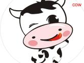 外研版（三起）小学英语六下 Module3 Unit2 The cows are drinking water. 课件