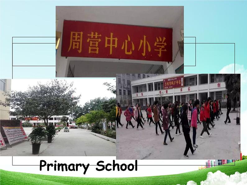 外研版（三起）小学英语六下 Module10 Unit1 We 're going to different schools. 课件第1页