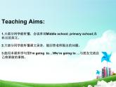 外研版（三起）小学英语六下 Module10 Unit1 We're going to different schools. 课件