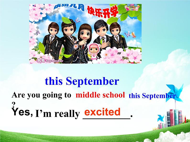 外研版（三起）小学英语六下 Module10 Unit1 We 're going to different schools. 课件第6页