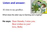 外研版（三起）小學(xué)英語(yǔ)六下 Module9 Unit2 Wishing you happiness every day. 課件