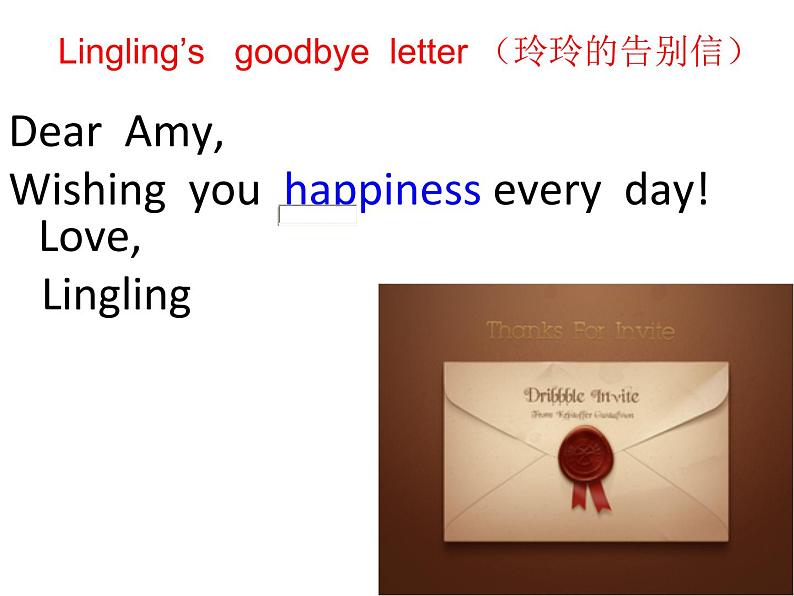 外研版（三起）小学英语六下 Module9 Unit2 Wishing you happiness every day. 课件07