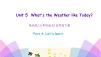 小学英语陕旅版五年级下册Unit 5 What's the Weather like Today?课文ppt课件