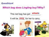 外研版（一起）小学英语五下 M5U1 Your bag is broken. 课件