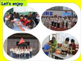 譯林版（三起）小學(xué)英語四下 project1 My school life partA&B 課件