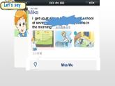 译林版（三起）小学英语四下 Unit3 My day(第2课时） 课件