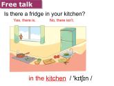 译林版（三起）小学英语五下 Unit6 In the kitchen(第1课时） 课件