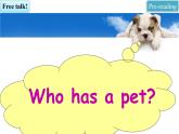 外研版（一起）小學(xué)英語五下 A Special pet 課件