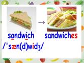 外研版（一起）小學(xué)英語五下 M2U1 What did she have for lunch？ 課件