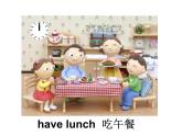 外研版（一起）小學英語六下 M2U1 When are we going to eat？ 課件