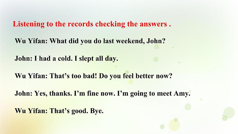 人教版英语六年级下册(PEP)Unit2第三课时教学PPT课件05