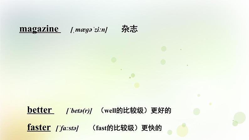 人教版英语六年级下册(PEP)Unit2第三课时教学PPT课件07
