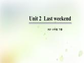 人教版英语六年级下册(PEP)Unit2第五课时教学PPT课件