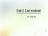 人教版英语六年级下册(PEP)Unit2第六课时教学PPT课件