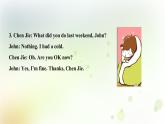 人教版英语六年级下册(PEP)Unit2第六课时教学PPT课件