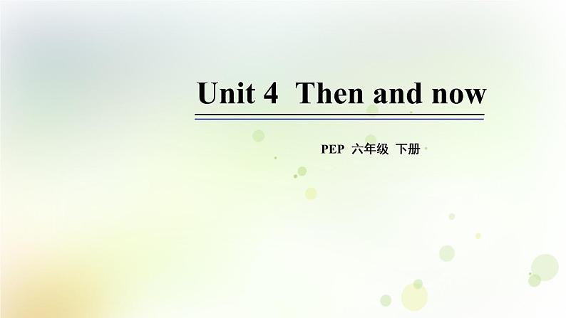 人教版英语六年级下册(PEP)Unit4第三课时PartB教学PPT课件01