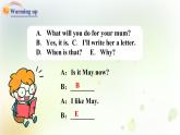 人教版英语五年级下册(PEP)Unit3Myschoolcalendar第五课时教学PPT课件