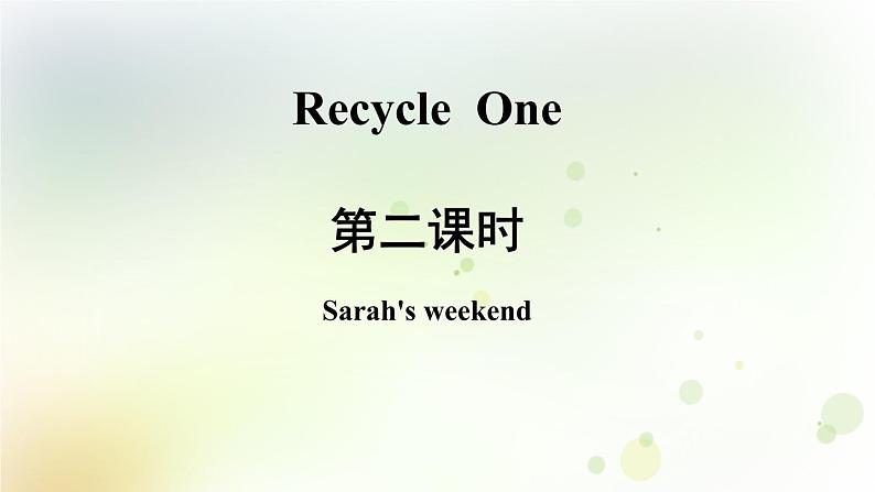 人教版英语五年级下册(PEP)Recycle1教学PPT课件02