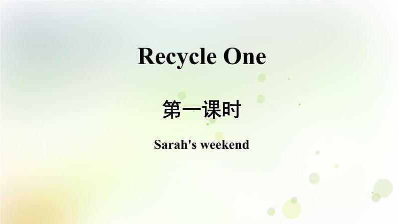 人教版英语五年级下册(PEP)Recycle1教学PPT课件02