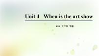 五年级下册Unit 4 When is Easter?  Part A教学ppt课件