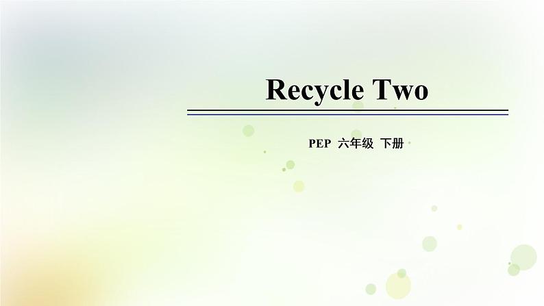 人教版英语五年级下册Recycle2第二课时教学课件第1页