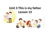 2021学年Lesson 13示范课课件ppt