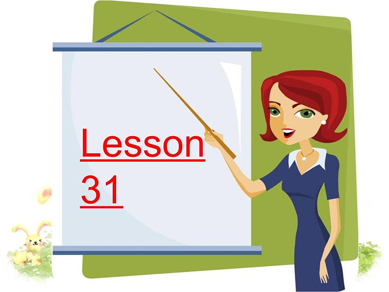 人教精通版小学英语四下 Unit6 Would you like to take a trip？(Lesson31) 课件03