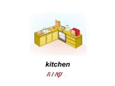人教精通版小學(xué)英語四下 Unit1 Welcome to my new home!(Lesson3) 課件