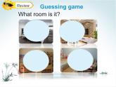 人教精通版小學(xué)英語四下 Unit1 Welcome to my new home!(Lesson1) 課件