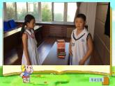 人教精通版小學英語四下 Unit2 There are forty students in our class.(Lesson11) 課件