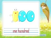 人教精通版小學英語四下 Unit2 There are forty students in our class.(Lesson11) 課件