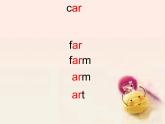 人教精通版小学英语四下 Unit3 What subject do you like best？(Lesson14) 课件