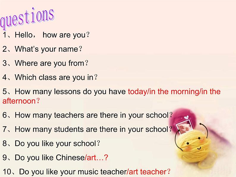 人教精通版小学英语四下 Unit3 What subject do you like best？(Lesson14) 课件08