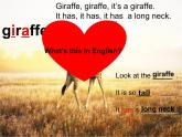 人教精通版小學(xué)英語(yǔ)四下 Unit6 Would you like to take a trip？(Lesson32) 課件