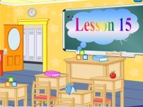 小学英语人教精通版四年级下册Lesson 15背景图ppt课件