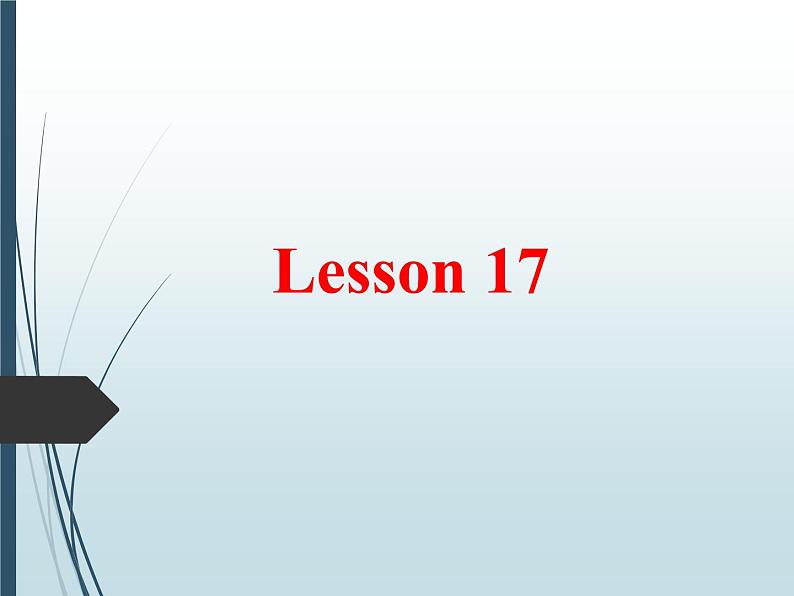 人教精通版小学英语四下 Unit3 What subject do you like best？(Lesson17) 课件01