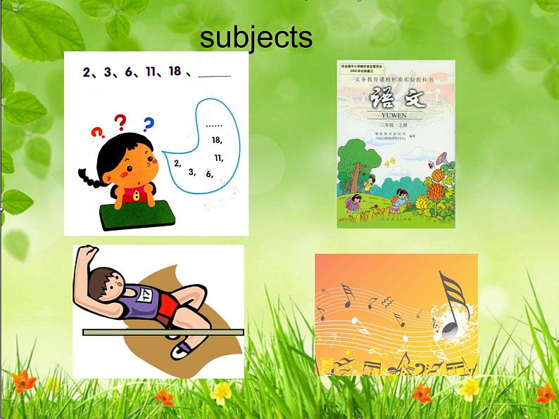 人教精通版小学英语四下 Unit3 What subject do you like best？(Lesson16) 课件第4页