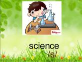 人教精通版小学英语四下 Unit3 What subject do you like best？(Lesson16) 课件
