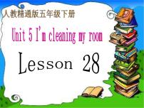 人教精通版五年级下册Lesson 28背景图ppt课件