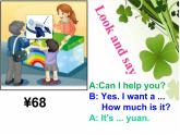 人教精通版小学英语五下 Unit2 Can I help you？(Lesson9) 课件