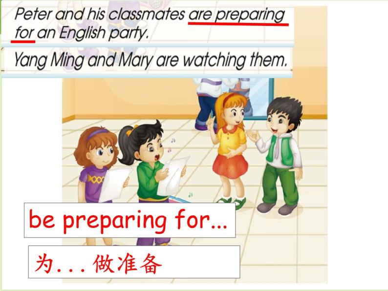 人教精通版小学英语五下 Unit5 I'm cleaning my room.(Lesson27) 课件07