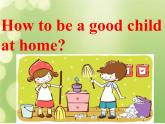 人教精通版小學(xué)英語五下 Unit3 We should obey the rules.(Lesson16) 課件